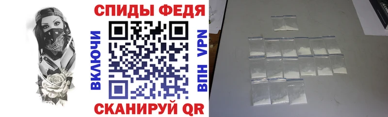 Amphetamine 97%  купить  цена  Алексеевка 