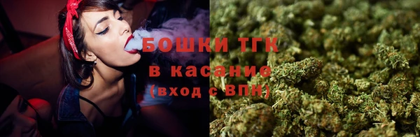 ALPHA PVP Наволоки