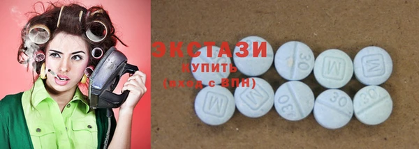 тгк Надым