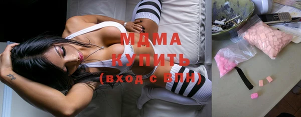 герыч Алзамай
