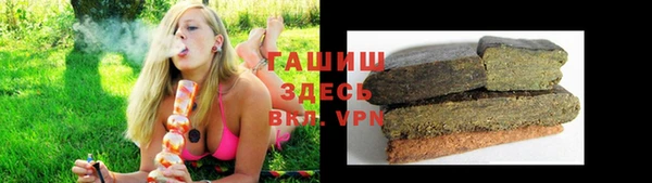 герыч Алзамай