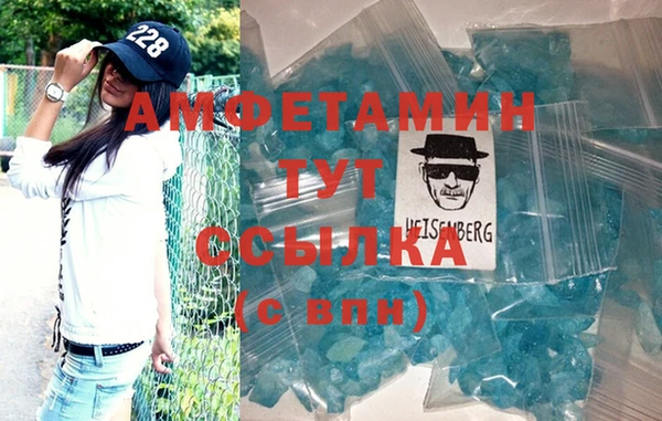 тгк Надым