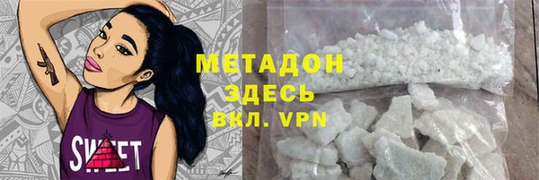 а пвп мука Алексин